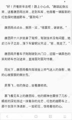 lol比赛押注官网